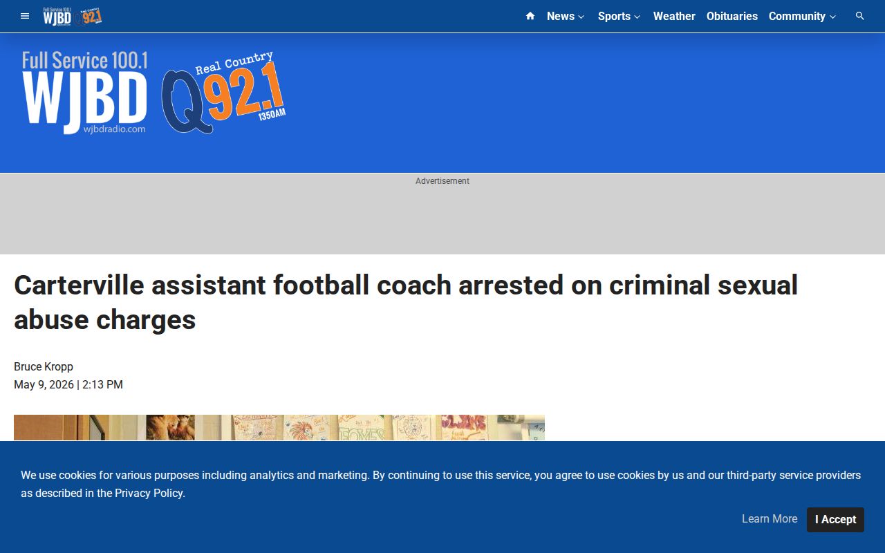 Captured Southern Illinois Now regional arrest report